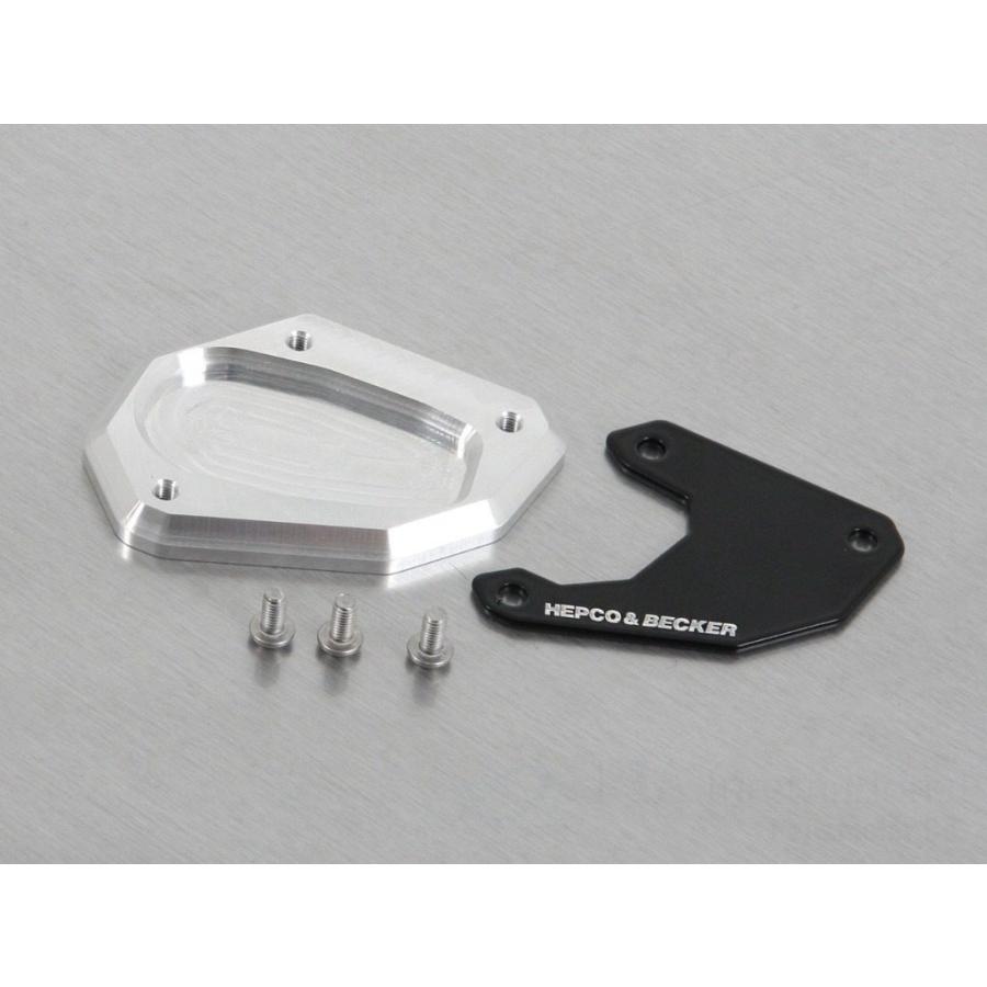 HEPCO＆BECKER ヘプコ＆ベッカー サイドスタンドエンド Norden 901 Expedition 890 SMT Adventure R Rally 790 690 SMC Enduro 1290 Super 1190 1090 1050 | ヘプコ＆ベッカー