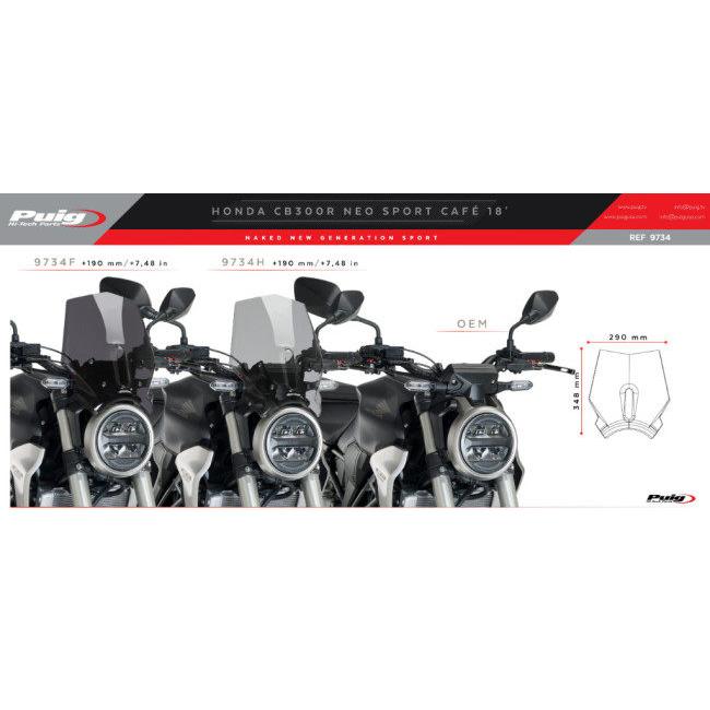 Puig プーチ スクリーン CB125R 250R ダークスモーク Puig プーチ ニュージェネレーションNKスクリーン(SPORT) カラー