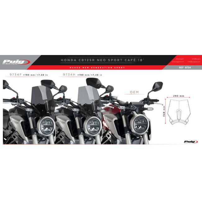Puig プーチ ニュージェネレーションNKスクリーン(SPORT) カラー：スモーク CB125R NEO SPORTS CAFE CB250R CB300R HONDA ホンダ スクリーン 外装 | Puig | 05