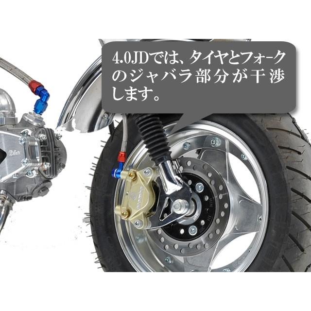 G-Craft ジークラフト 10インチ4.0J ホイール 1輪分 カラー：シルバー ダックス HONDA ホンダ ホイール関連 足回り | G-Craft ASIA | 02