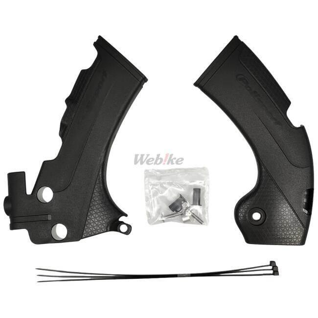 POLISPORT ポリスポーツ フレーム プロテクター XEF 250 450 FANTIC ファンティック フレームカバー | Polisport | 01