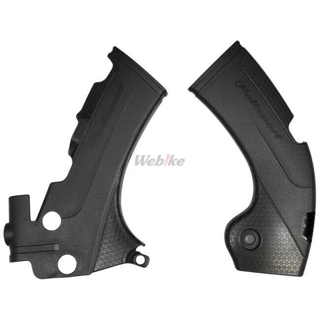 POLISPORT ポリスポーツ フレーム プロテクター XEF 250 450 FANTIC ファンティック フレームカバー | Polisport | 02