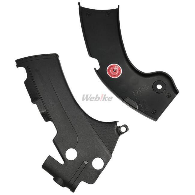 POLISPORT ポリスポーツ フレーム プロテクター XEF 250 450 FANTIC ファンティック フレームカバー | Polisport | 03