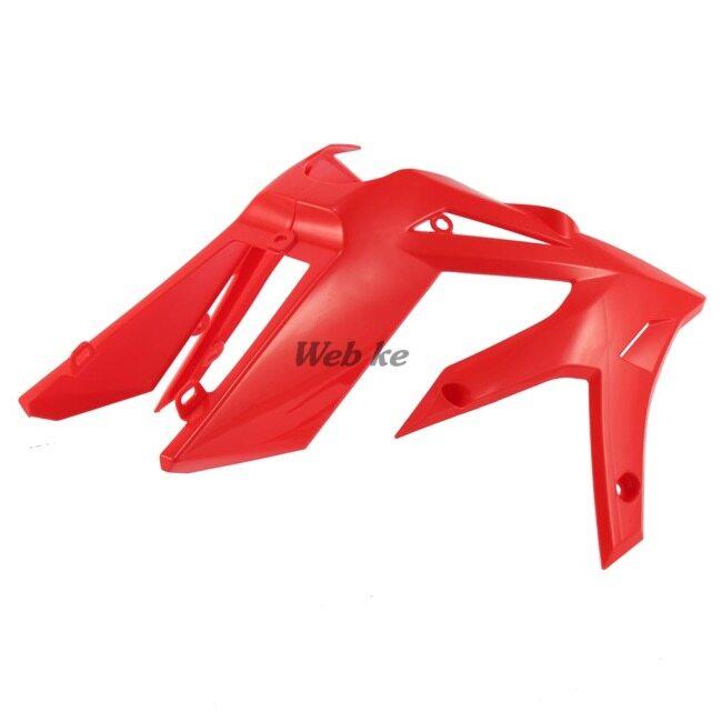 POLISPORT ポリスポーツ シュラウド セット X-TRAINER250 X-TRAINER300 BETA ベータ ラジエーター 冷却関連 エンジン | Polisport | 03