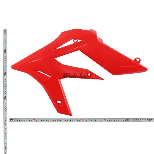 POLISPORT ポリスポーツ シュラウド セット X-TRAINER250 X-TRAINER300 BETA ベータ ラジエーター 冷却関連 エンジン | Polisport | 05