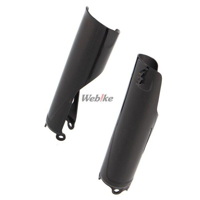 POLISPORT ポリスポーツ フォークガード CRF 250R 250RX 450R 450RX HONDA ホンダ 外装 | Polisport | 02