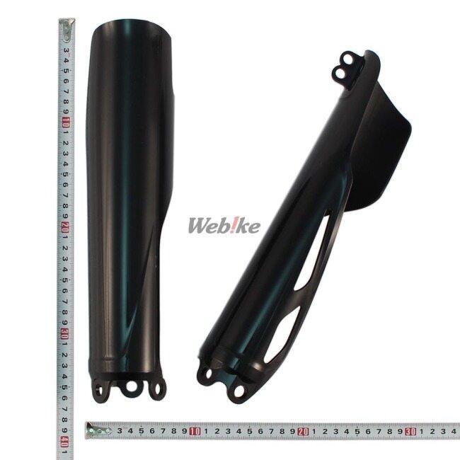 POLISPORT ポリスポーツ フォークガード CRF 250R 250RX 450R 450RX HONDA ホンダ 外装 | Polisport | 05