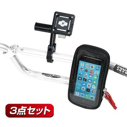 HARDY HARDY:ハーディー モバイルマウントセット スペシャル｜webike