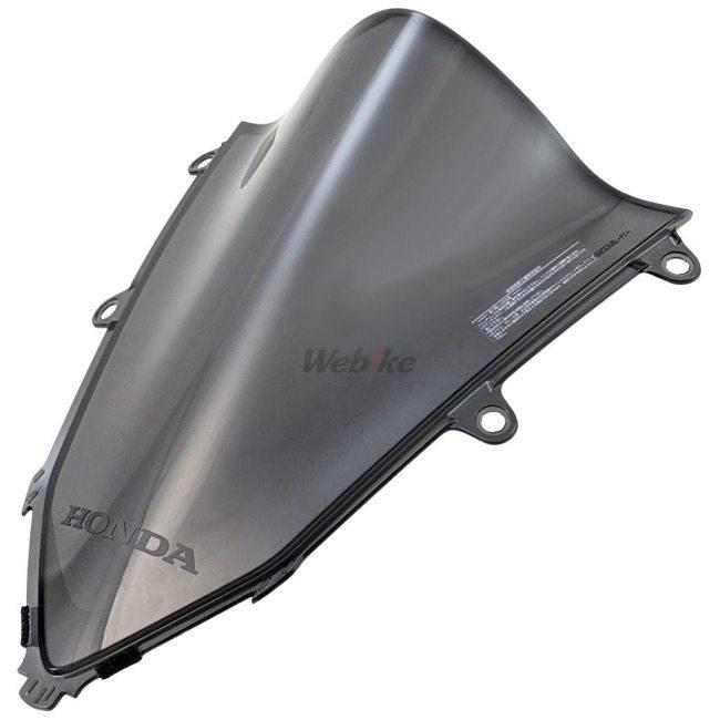 ホンダ（HONDA） ハイウインドスクリーン カラー：スモークブラック