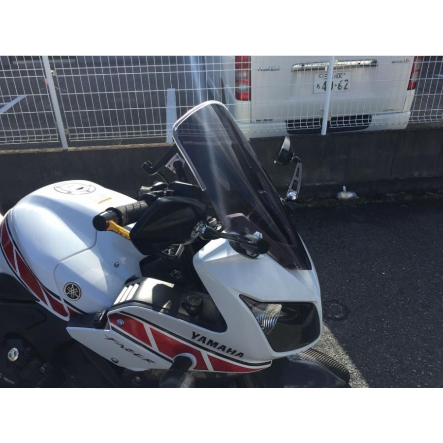 FZ-1 フェザー マジカルレーシング　スモークスクリーン FZ-1 フェザー マジカルレーシングスモークスクリーン