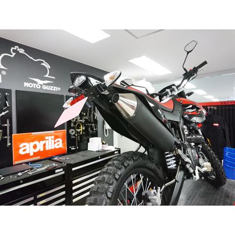 A-TECH エーテック フェンダーレスキット 仕上げ：クリア塗装なし / タイプ：FRPホワイト RX125 SX125 APRILIA アプリリア フェンダー関連 外装 | A-TECH | 02