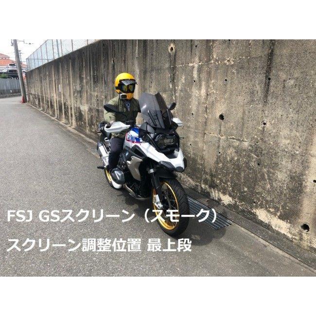 FEED SPORTS JAPAN FEED SPORTS JAPAN:フィードスポーツ スクリーン カラー：ブラック R1250GS R1200GS BMW BMW BMW BMW｜webike｜08