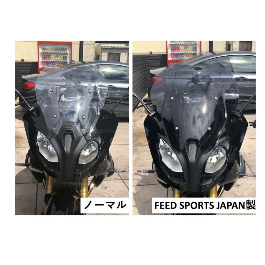 FEED SPORTS JAPAN FEED SPORTS JAPAN:フィードスポーツ ワイドスクリーン カラー：ブラック R1200RS R1250RS BMW BMW BMW BMW｜webike｜06