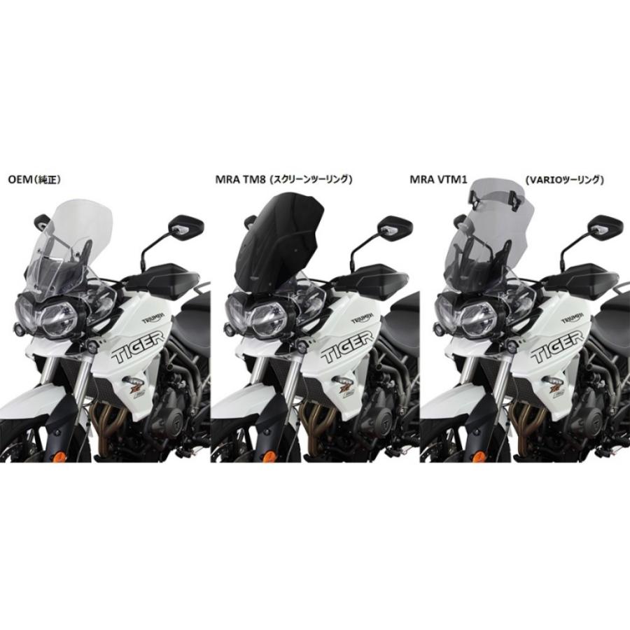 MRA エムアールエー ヴァリオ ツーリング カラー：スモーク TIGER800XCA TIGER800XCx TIGER800XR TIGER800XRT TIGER800XRx TRIUMPH トライアンフ スクリーン_3