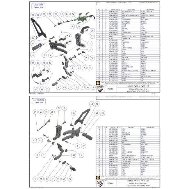 CNC Racing シーエヌシーレーシング RPS アジャスタブル バックステップ カラー：アルジェント DUCATI ドゥカティ ステップ 足回り | CNC RACING | 07