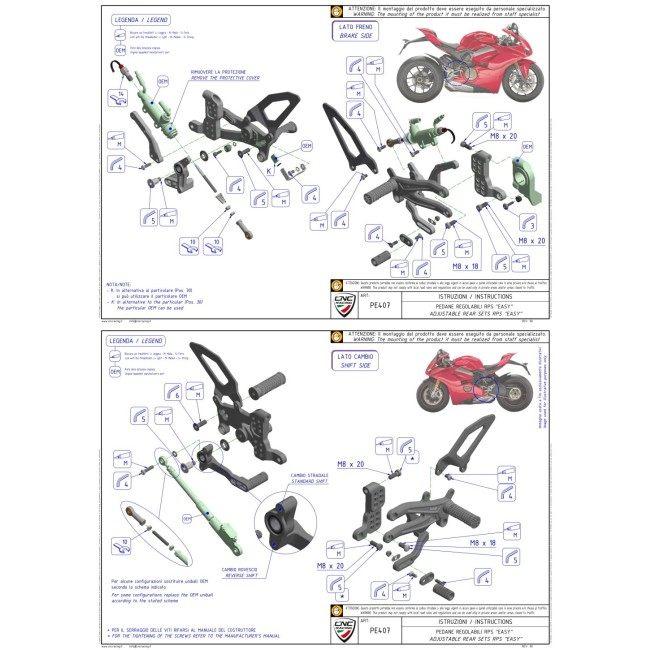 CNC RACING シーエヌシーレーシング RPS アジャスタブル バック