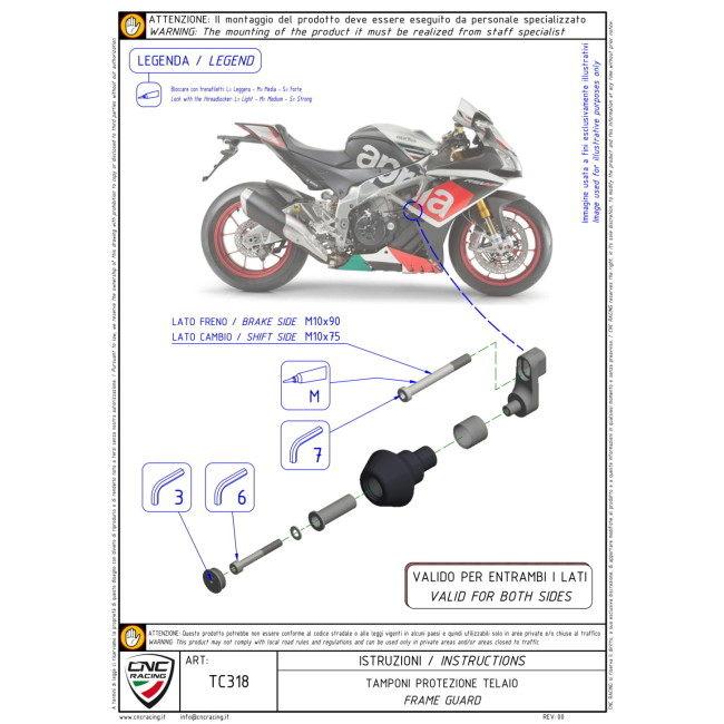CNC Racing シーエヌシーレーシング エンジンスライダー Aprilia カラー：ブラック RSV4 TUONO V4 1100 Factory Tuono RR 15-18 APRILIA アプリリア フレームの画像