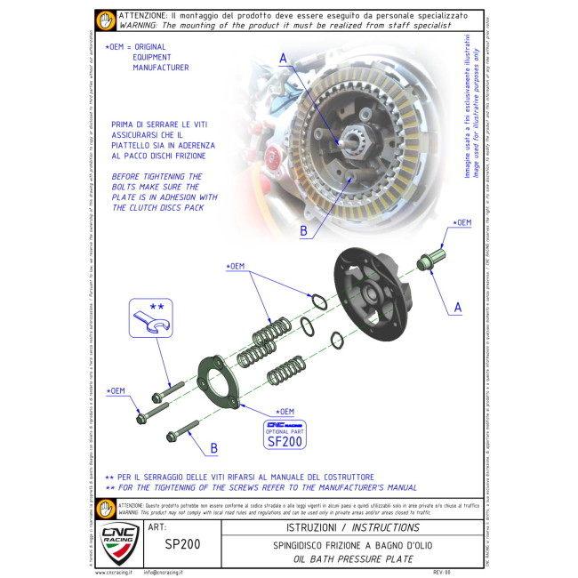 CNC RACING シーエヌシーレーシング クラッチプレッシャープレート