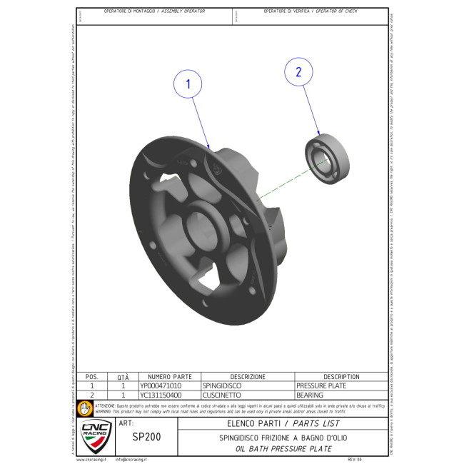 CNC RACING シーエヌシーレーシング クラッチプレッシャープレート