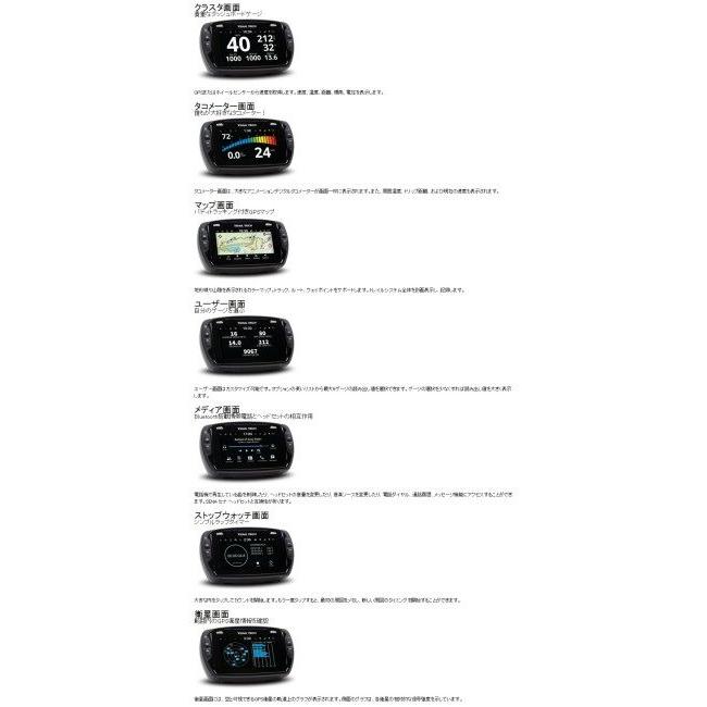 TrailTech トレイルテック VOYAGER PRO GPS デジタルメーターキット TW200 正立 ドラムブレーキ  空冷プラグセンサー12mm YAMAHA ヤマハ ナビ 電子機器類 | ブランド登録なし | 08