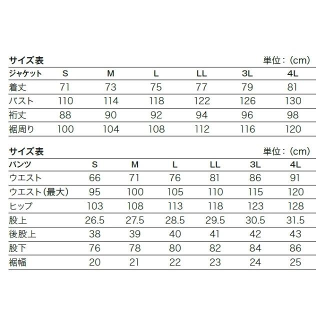 ホンダ（HONDA） HONDA RIDING GEAR ライディングギア 【HRC