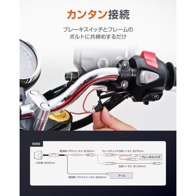 DAYTONA（デイトナ） バイク専用電源スレンダーUSB 2ポート4.8A USB