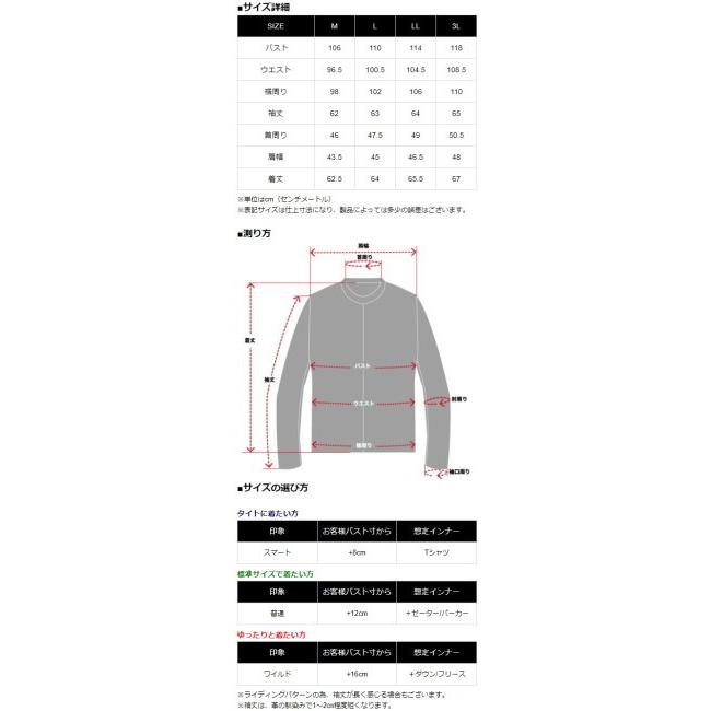 KADOYA カドヤ CHASER ジャケット 【K’S LEATHER】 サイズ：L レザージャケット アパレルの画像