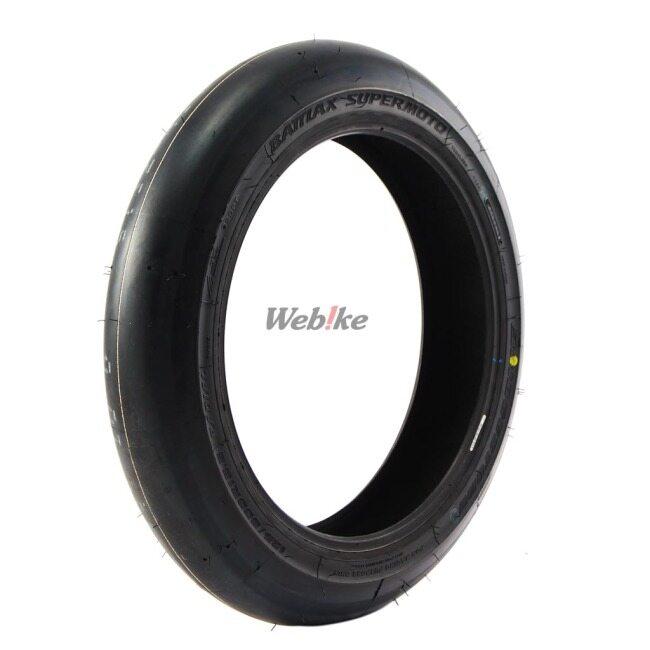 BRIDGESTONE ブリヂストン RACING BATTLAX BM01Z 【125/600R165 TL