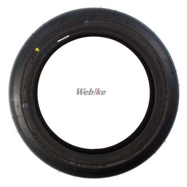 BRIDGESTONE（ブリヂストン） RACING BATTLAX BM01Z 【125/600R165 TL