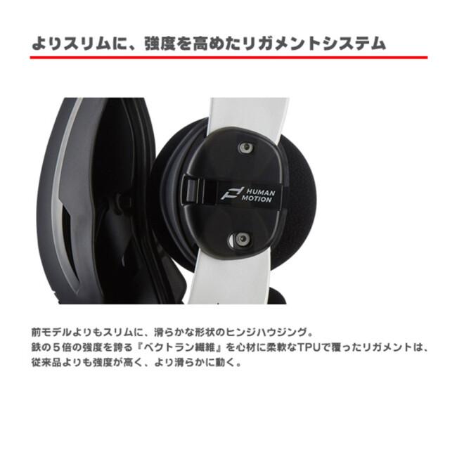 PODMX ピーオーディーエムエックス POD K4 2.0 ニーブレース 左右セット サイズ：XS／S 膝プロテクター・ニーガード プロテクター | PODMX | 06