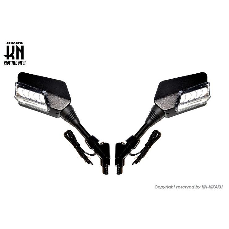 KN企画 ケイエヌキカク シーケンシャルウインカー付バックミラー 左8mm