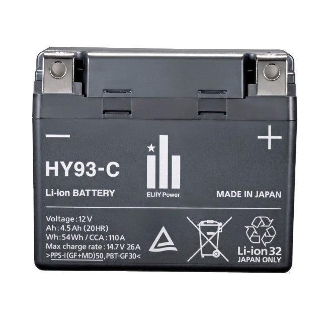 ELIIY Power ELIIY Powerエリーパワー リチウムイオンバッテリー【HY93C】 24011779ウェビック1号店