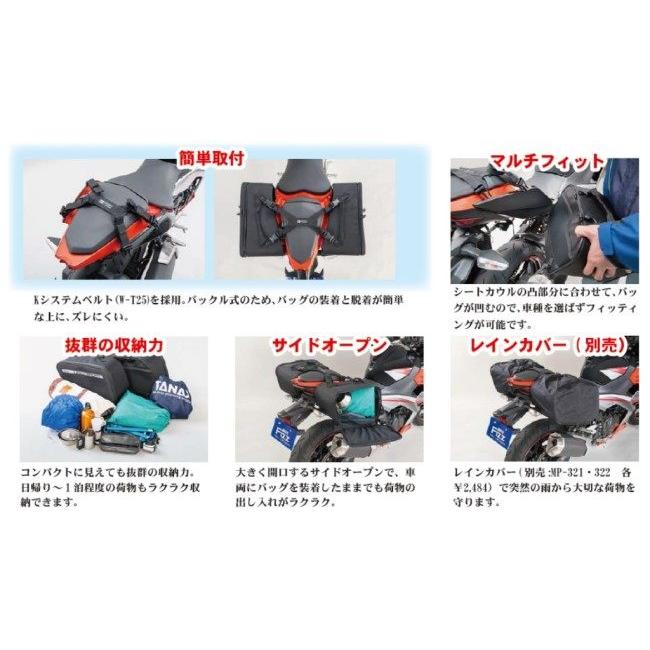 マクドナルド プロモ 4パック ポケモンカードゲーム マクドナルドプロモ 4パック