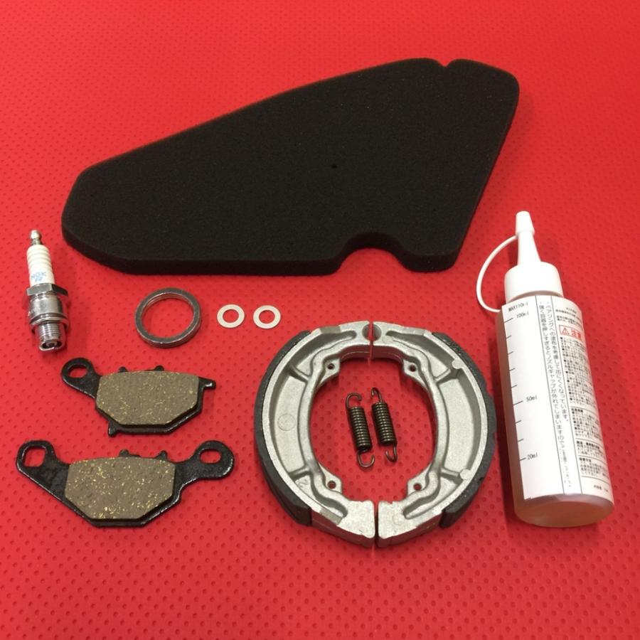 GRONDEMENT グロンドマン メンテナンスキット ZZ SUZUKI スズキ その他スクーター駆動オプション・補修部品 スクーター駆動系 駆動系 | ブランド登録なし