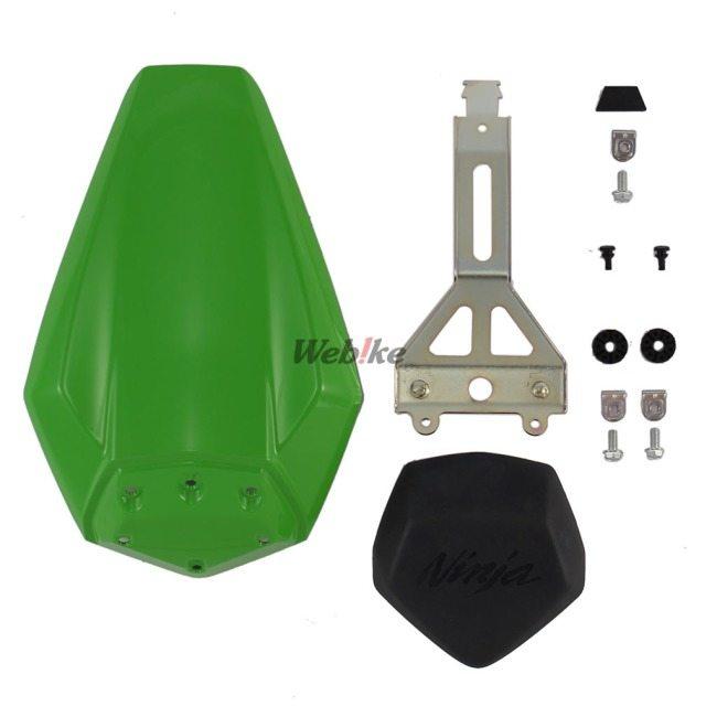カワサキ Kawasaki シングルシートカバー カラー:L.グリーン カワサキ Kawasaki シングルシートカバー カラー:L.グリーン
