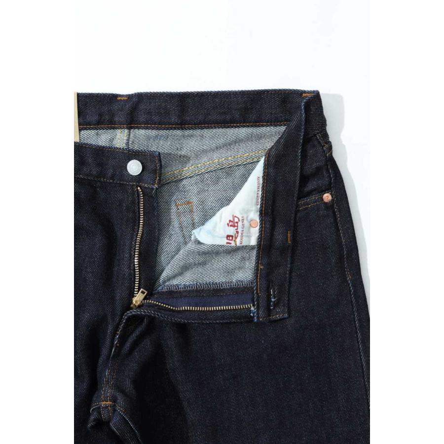 児島ジーンズ 21oz ヘビーストレートデニム ジップフライ サイズ：30 