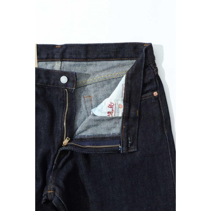 児島ジーンズ 21oz ヘビーストレートデニム ジップフライ サイズ：32