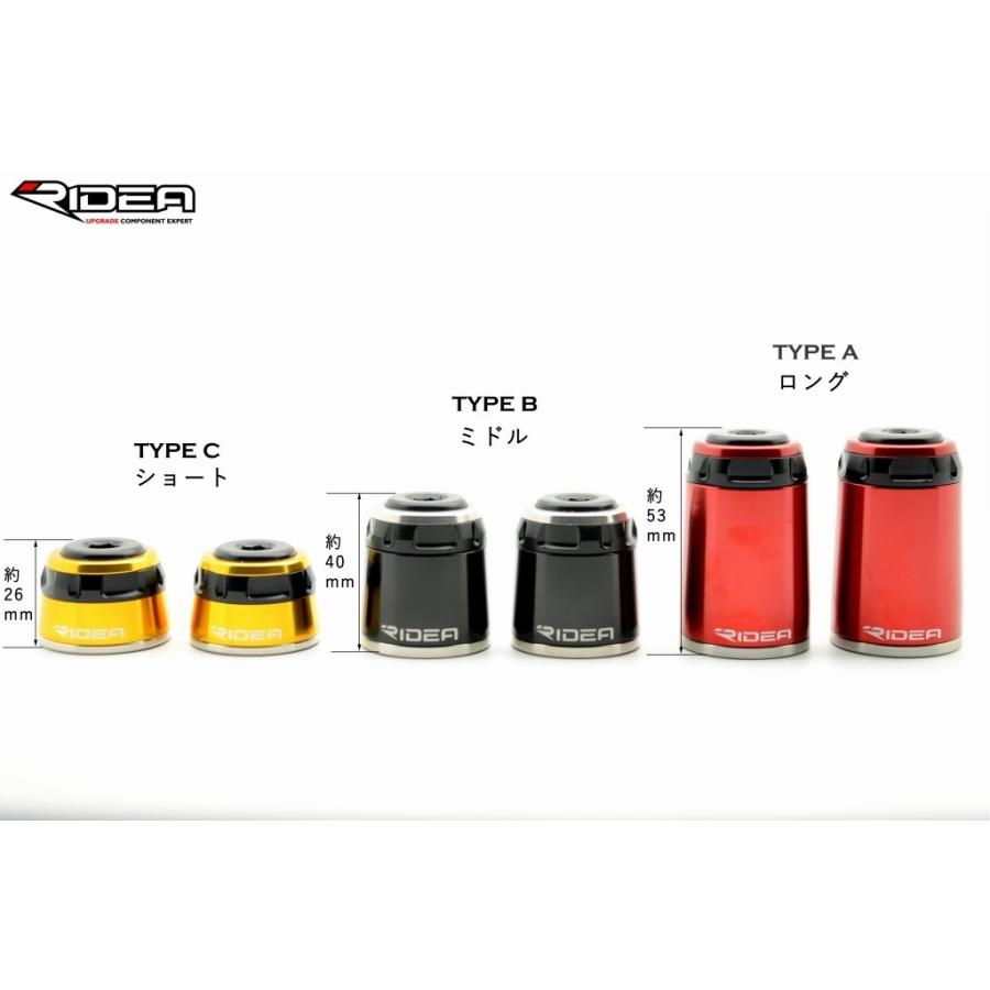 RIDEA リデア ハンドルバーエンド ショートタイプ カラー：ゴールド HONDA ホンダ バーエンド ハンドル | RIDEA | 04