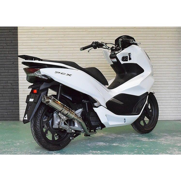 PCXマフラー リアライズマフラー PCX125 JF28 ESP モデル リアライズ