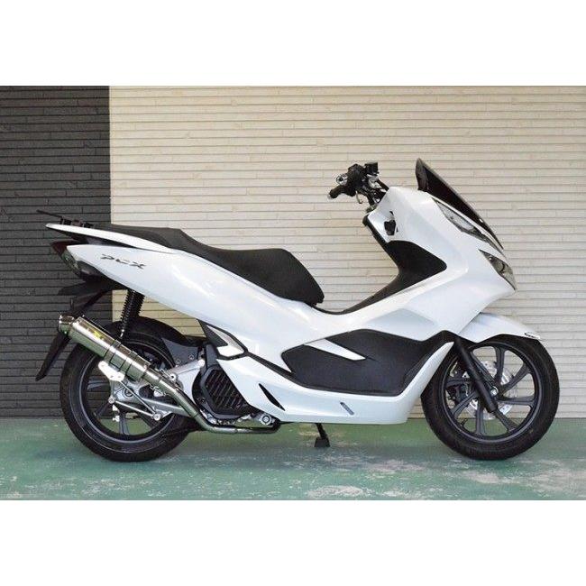 Realize リアライズ ブリンク フルエキゾーストマフラー ステンレス (0.6mm厚) PCX125 PCX150 HONDA ホンダ マフラー | REALIZE | 01