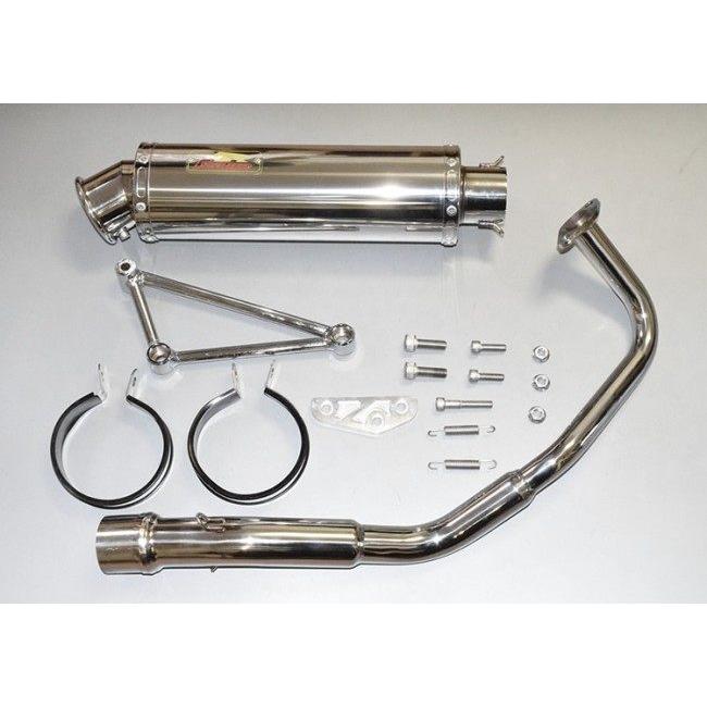 Realize ステンレススチール マフラー