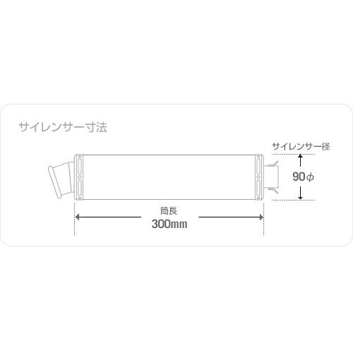 Realize リアライズ ブリンク フルエキゾーストマフラー ステンレス (0.6mm厚) PCX125 PCX150 HONDA ホンダ マフラー | REALIZE | 04