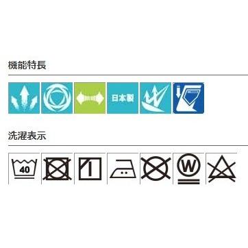 TSDESIGN ティーエスデザイン ハイブリッドサマー メンズ ショートカーゴパンツ サイズ：L その他作業着 アパレル | ブランド登録なし | 05