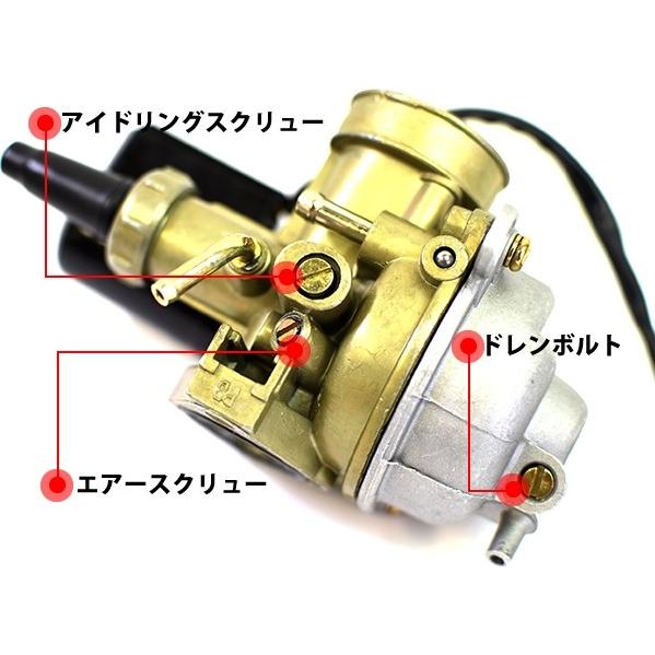 ホンダ エイプ50 実動エンジン pcタイプビッグキャブレター付き