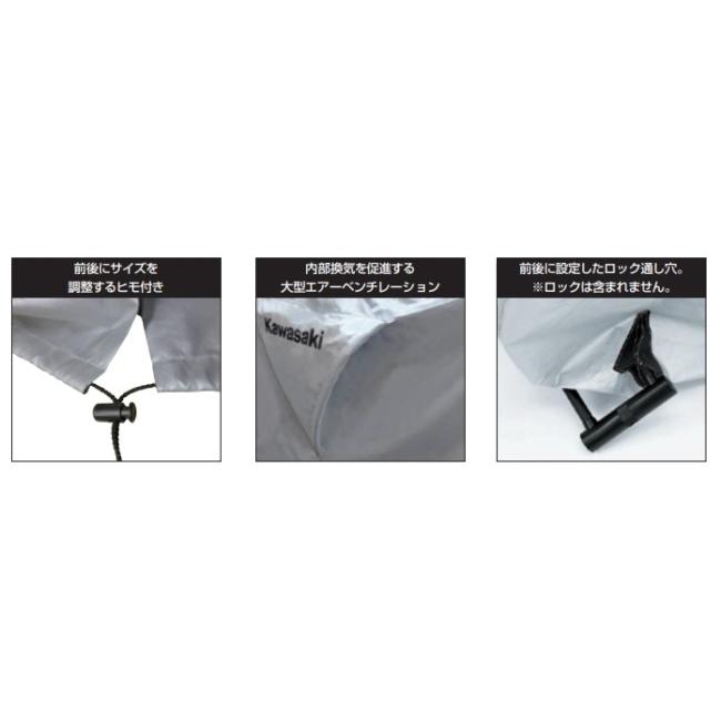 Kawasaki カワサキ スーパーバイクドレス タイプ4 バルカン1500 クラシック バルカンクラシック400 バルカン800クラシック バルカン900クラシック バルカンS