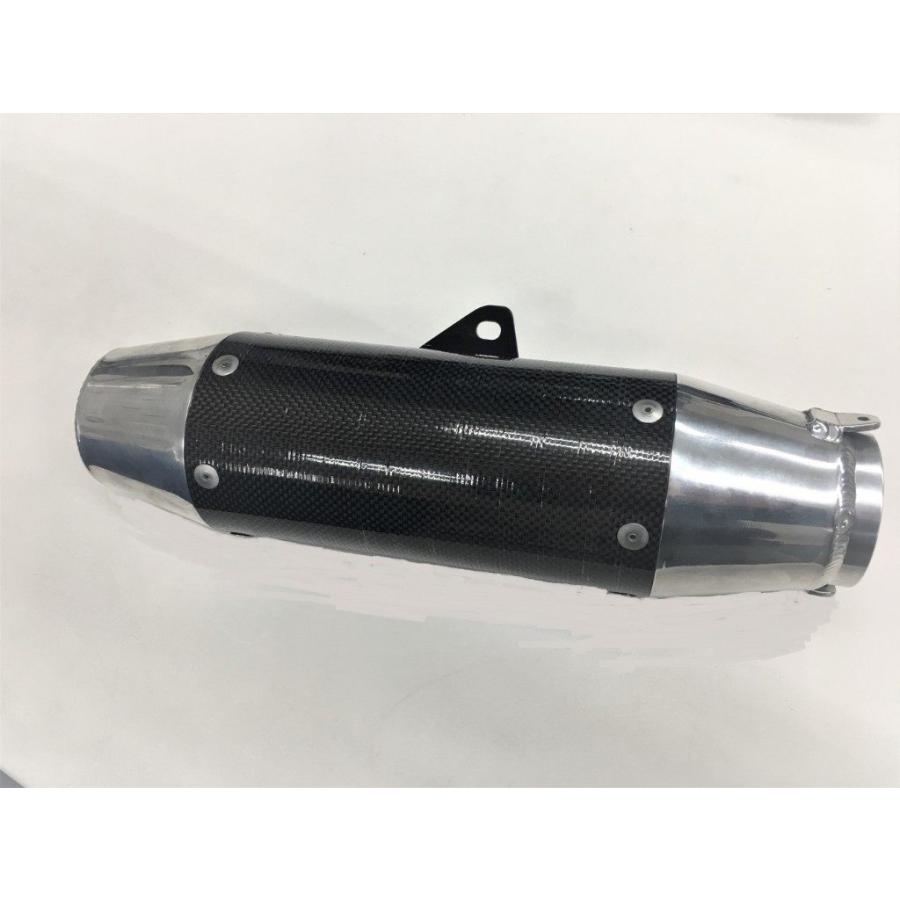 K-FACTORY ケイファクトリー カーボンサイレンサー 補修・汎用