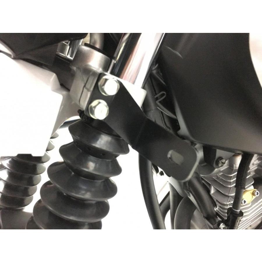 K-FACTORY（ケイファクトリー） フォグランプステー セロー250 YAMAHA
