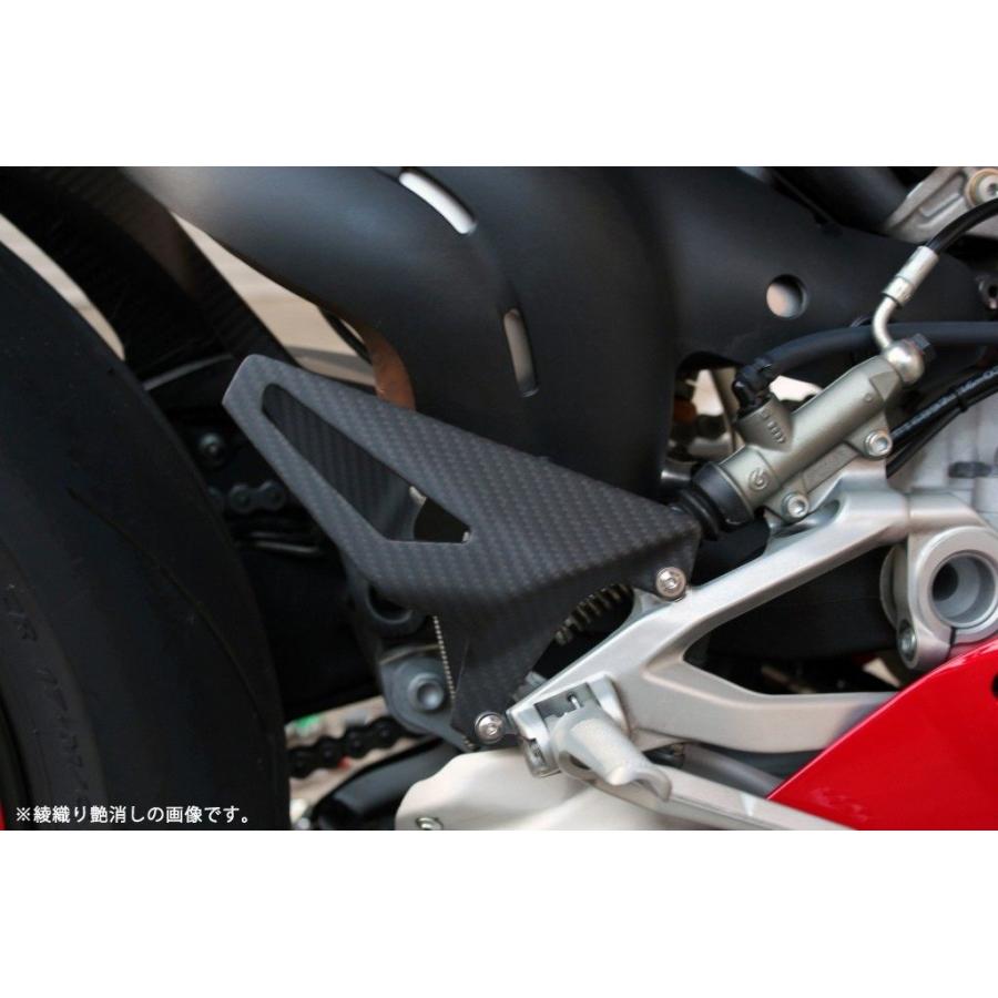 贅沢屋の Speedra Speedra スピードラ ヒールプレート タイプ 綾織艶消し Panigale V4 S Ducati ドゥカティ Riosmauricio Com
