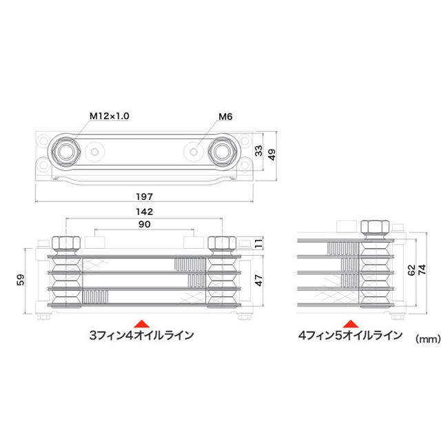 スペシャルパーツ武川 SP武川 SPタケガワ Compact-Cool タイプ：3