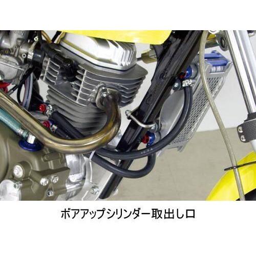 スペシャルパーツ武川 SP武川 SPタケガワ コンパクトクールAWキット